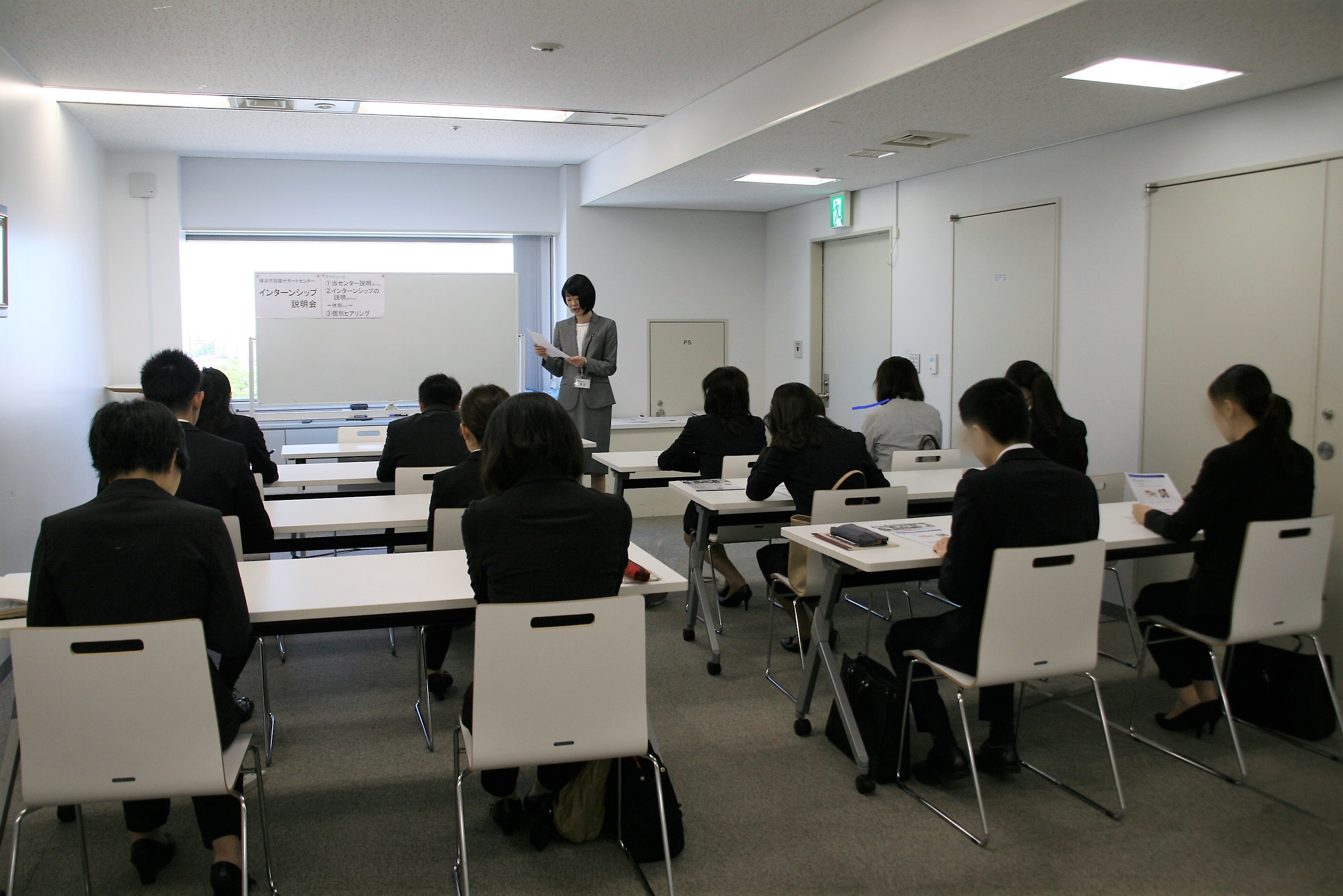 毎年100人以上が参加 年4回実施中 この仕事にハマるなんて思ってもみなかった 意外な適職が見つかる 横浜市の若年者 女性向けインターンシップ 30歳 からの インターンシップ